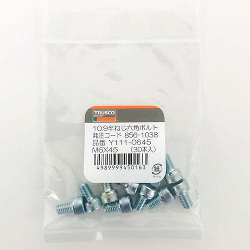 Amazon.co.jp: トラスコ中山(TRUSCO) 六角穴付ボルト ステンレス 全